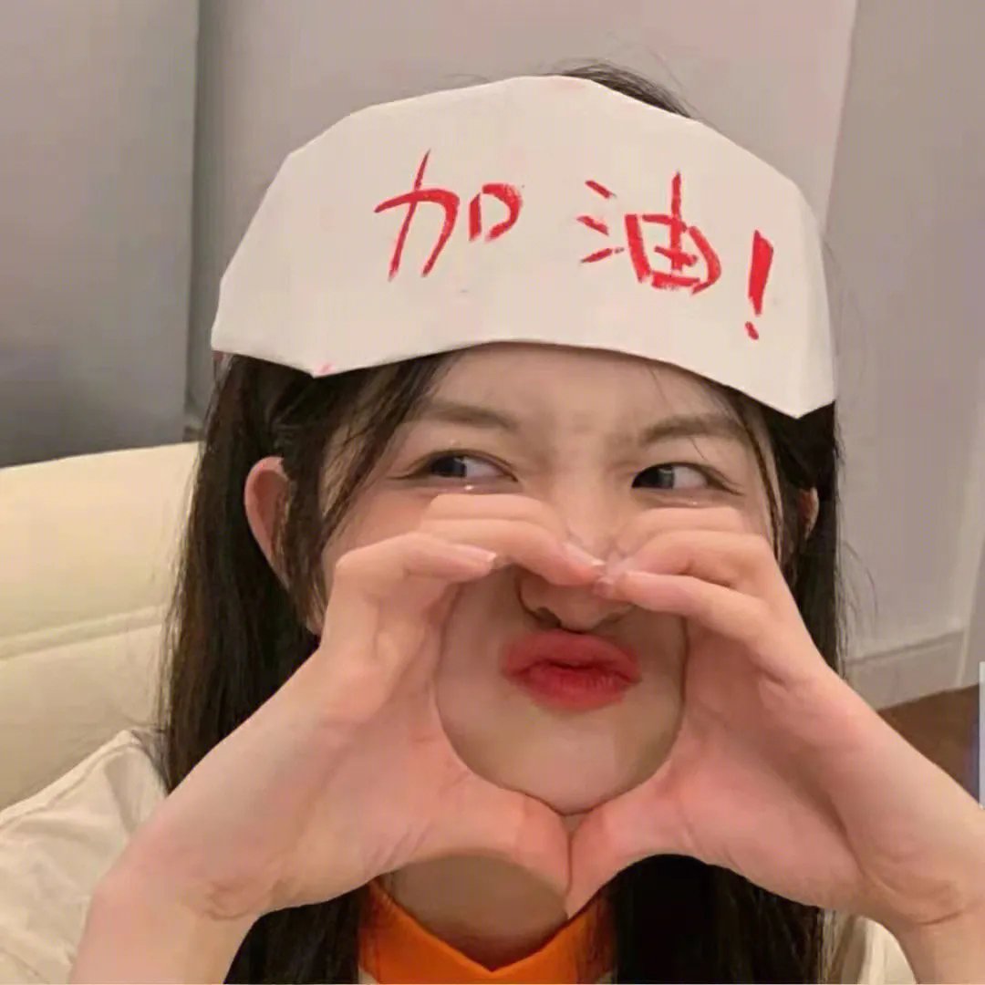 革命好声音
